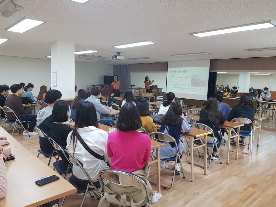 널스릉6 오티.jpg